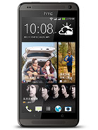 Best available price of HTC Desire 700 dual sim in Spain