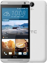 Best available price of HTC One E9 in Spain