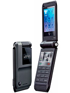 Best available price of Motorola CUPE in Spain