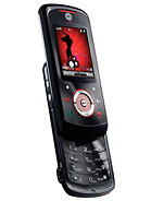 Best available price of Motorola EM25 in Spain