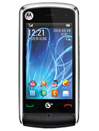Best available price of Motorola EX210 in Spain