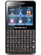 Best available price of Motorola EX226 in Spain