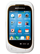 Best available price of Motorola EX232 in Spain