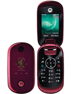 Best available price of Motorola U9 in Spain