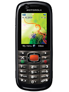 Best available price of Motorola VE538 in Spain