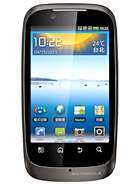 Best available price of Motorola XT532 in Spain