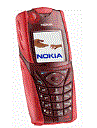 Best available price of Nokia 5140 in Spain