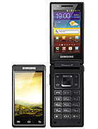 Best available price of Samsung W999 in Spain