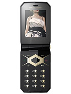 Best available price of Sony Ericsson Jalou D-G edition in Spain